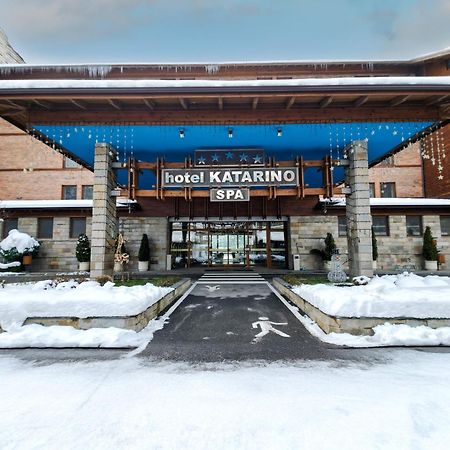 Katarino Spa Hotel バンスコ エクステリア 写真